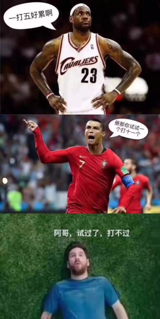  紫百合门将超级反应扑出点球续命  