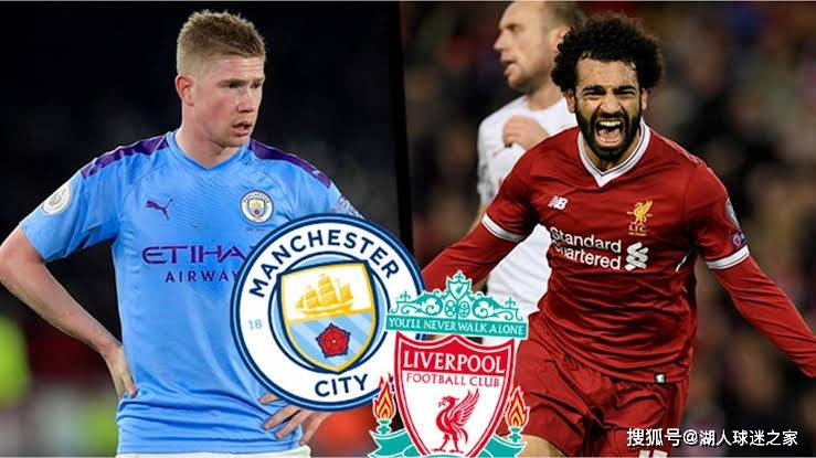  哈兰德戴帽曼城轻松击溃谢菲尔德联