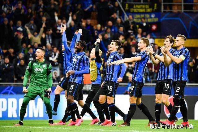 德信体育平台- 亚特兰大青年军崛起，黑马姿态冲击欧冠  